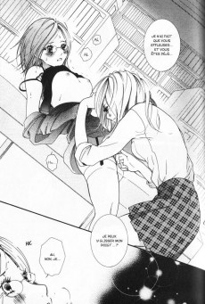 Extrait de Hanjuku Joshi -1- Volume 1