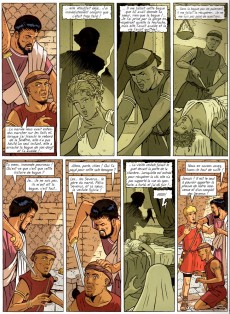 Extrait de Alix - La collection (Hachette) -29- Le testament de César