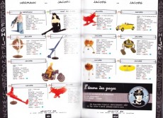 Extrait de (DOC) Objectif 3D -4- Objectif 3D - Édition 2005