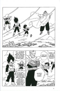 Extrait de Dragon Ball (Perfect Edition) -21- Tome 21