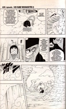 Extrait de Naruto -56- L'équipe asuna de nouveau réunie !