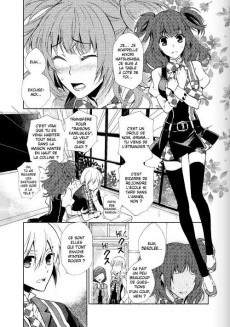 Extrait de Dictatorial Grimoire -1- Tome 1