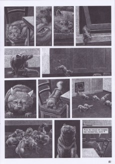Extrait de Le chat qui n'aimait pas les Croquettes -SP- Croquettes dans la Nuit