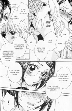 Extrait de Une recette secrète -1- Volume 1