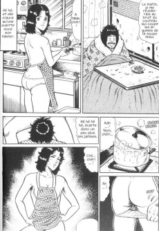Extrait de Le vagabond de Tokyo -3- Tokyo lullaby