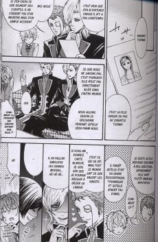 Extrait de Grace Door -1- Les mystérieux majordomes d'Otome Road