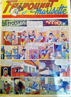 Extrait de Fripounet et Marisette (Collection Belles Histoires de Vaillance) -2036- Album du magazine Fripounet et Marisette - Belles Histoires de Vaillance