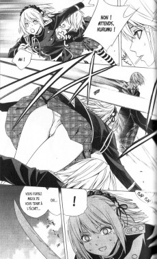 Extrait de Rosario+Vampire II -11- Tome 11