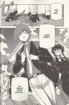 Extrait de Re:Birth - The Lunatic Taker -5- Vol. 5