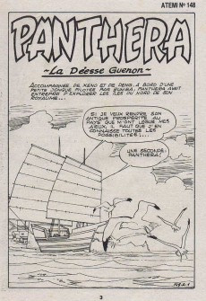 Extrait de Atemi (Aventures et Voyages) -148- La Déesse guenon