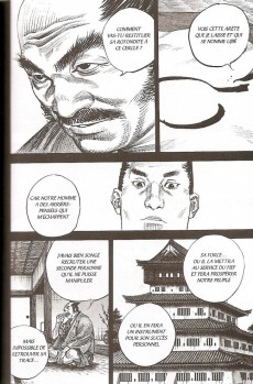 Extrait de Vagabond -34- Volume 34