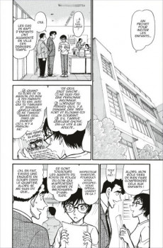 Extrait de Détective Conan -71- Tome 71