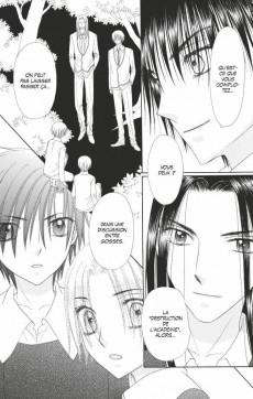 Extrait de L'académie Alice -26- Tome 26
