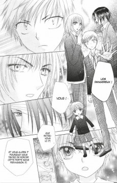 Extrait de L'académie Alice -27- Tome 27