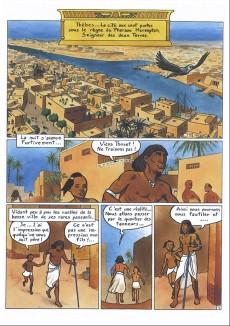 Extrait de Le cinquième Canope - Le Cinquième Canope