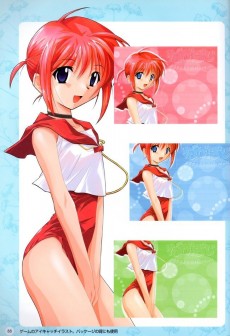 Extrait de Nega-posi - Oniichan to Yobanai de!