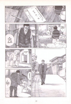 Extrait de L'homme qui marche - L'Homme qui marche