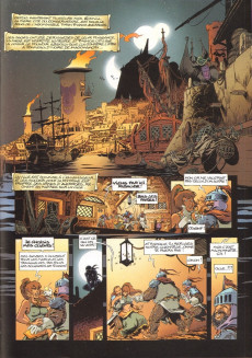 Extrait de Lanfeust de Troy -7- Les pétaures se cachent pour mourir