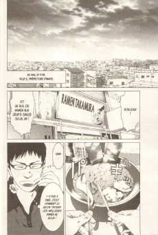 Extrait de Prophecy -2- Tome 2