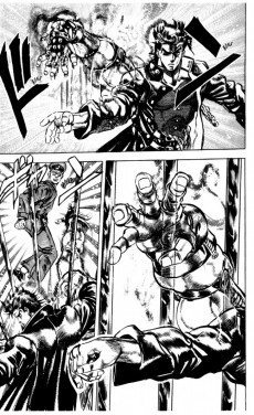 Extrait de Jojo's Bizarre Adventure - (Part 3) - Stardust Crusaders -1- La malédiction de Dio