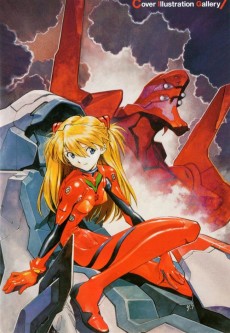 Extrait de Neon Genesis Evangelion (en japonais) -HS4- Official guidebook