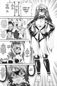 Extrait de Rappi Rangai -3- Ninja Girls Volume 3