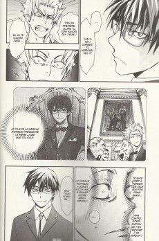 Extrait de Rex Fabula -1- Tome 1