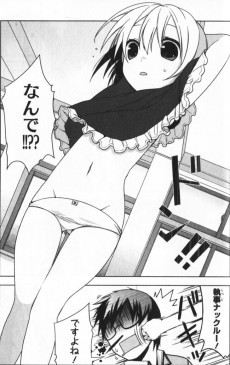 Extrait de Mayo Chiki! -2- Volume 2