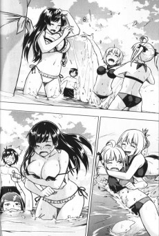 Extrait de Shall we love? -2- Volume 2