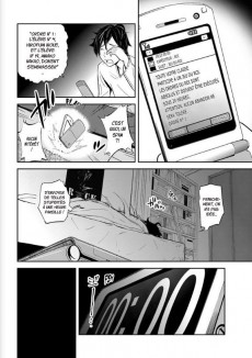 Extrait de King's Game -1- Volume 1