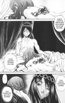 Extrait de Rappi Rangai -4- Ninja Girls Volume 4