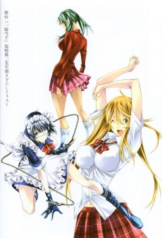 Extrait de Ikkitousen -21TL- Vol. 21