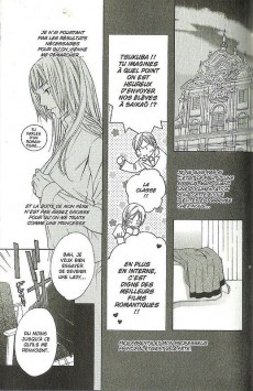 Extrait de Baroque Knights -1- Tome 1