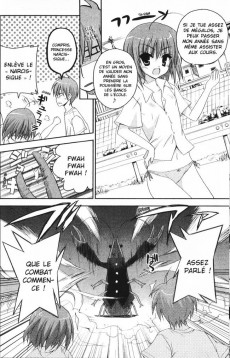 Extrait de Est-ce un zombie ? -1- Tome 1