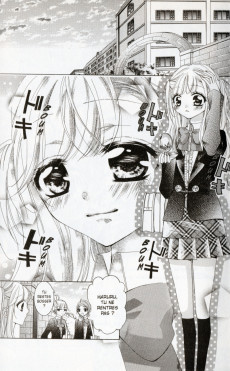 Extrait de Love is the Devil -2- Tome 2