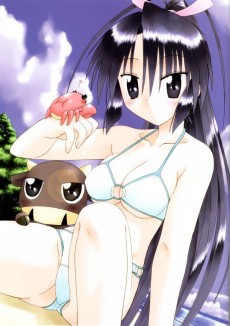 Extrait de Nagasarete Airantou - Takeshi Fujishiro Illustrations