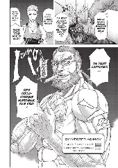Extrait de Terra Formars -2- Tome 2