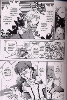 Extrait de Candidate for Goddess -1- Tome 1