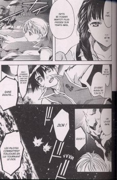 Extrait de Candidate for Goddess -3- Tome 3