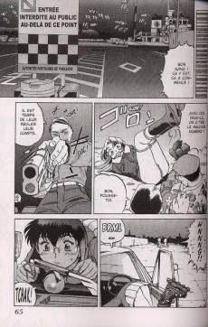 Extrait de Geobreeders -9- Tome 9