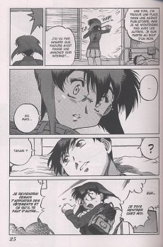 Extrait de Geobreeders -11- Tome 11