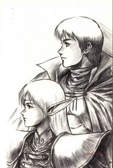 Extrait de Record of Lodoss War Anâm -HS- Anâm
