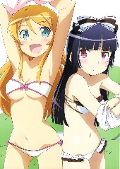 Extrait de Ore no Imouto ga Konna ni Kawaii Wake ga Nai - Visual Fan Book