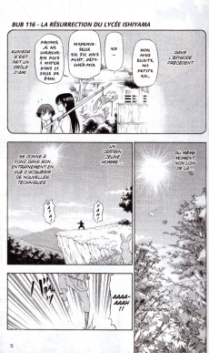 Extrait de Beelzebub -14- Grosse incruste au lycée démoniaque