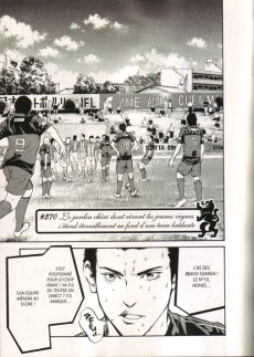 Extrait de Les gouttes de Dieu -28- Tome 28