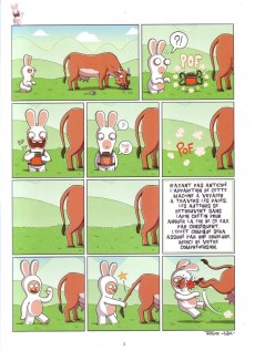 Extrait de The lapins crétins -3- Renversant !