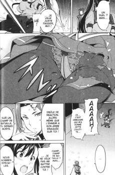 Extrait de Makenki -4- Volume 4