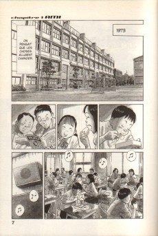 Extrait de 20th Century Boys -1- Tome 1