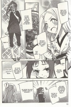 Extrait de Hanayamata -2- Tome 2
