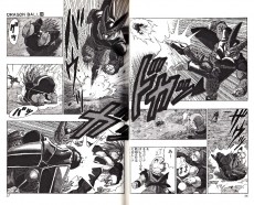 Extrait de Dragon Ball (en japonais) -33- Seru Gêmu Hajimaru